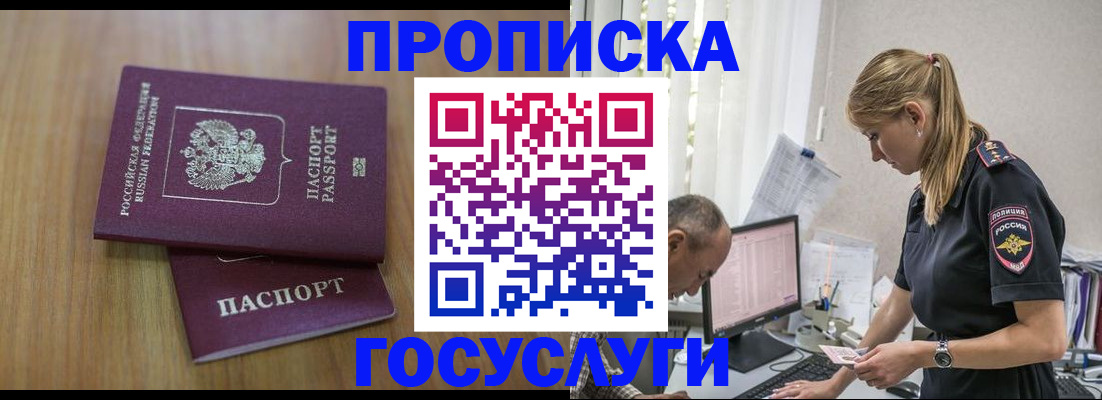 форма 3 в Шлиссельбурге